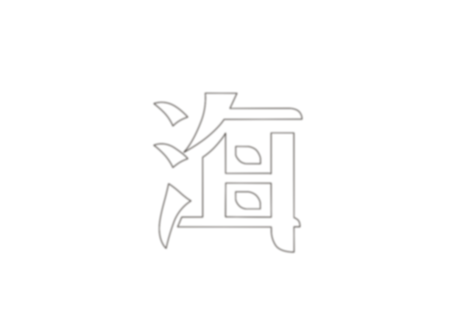 Logo_White