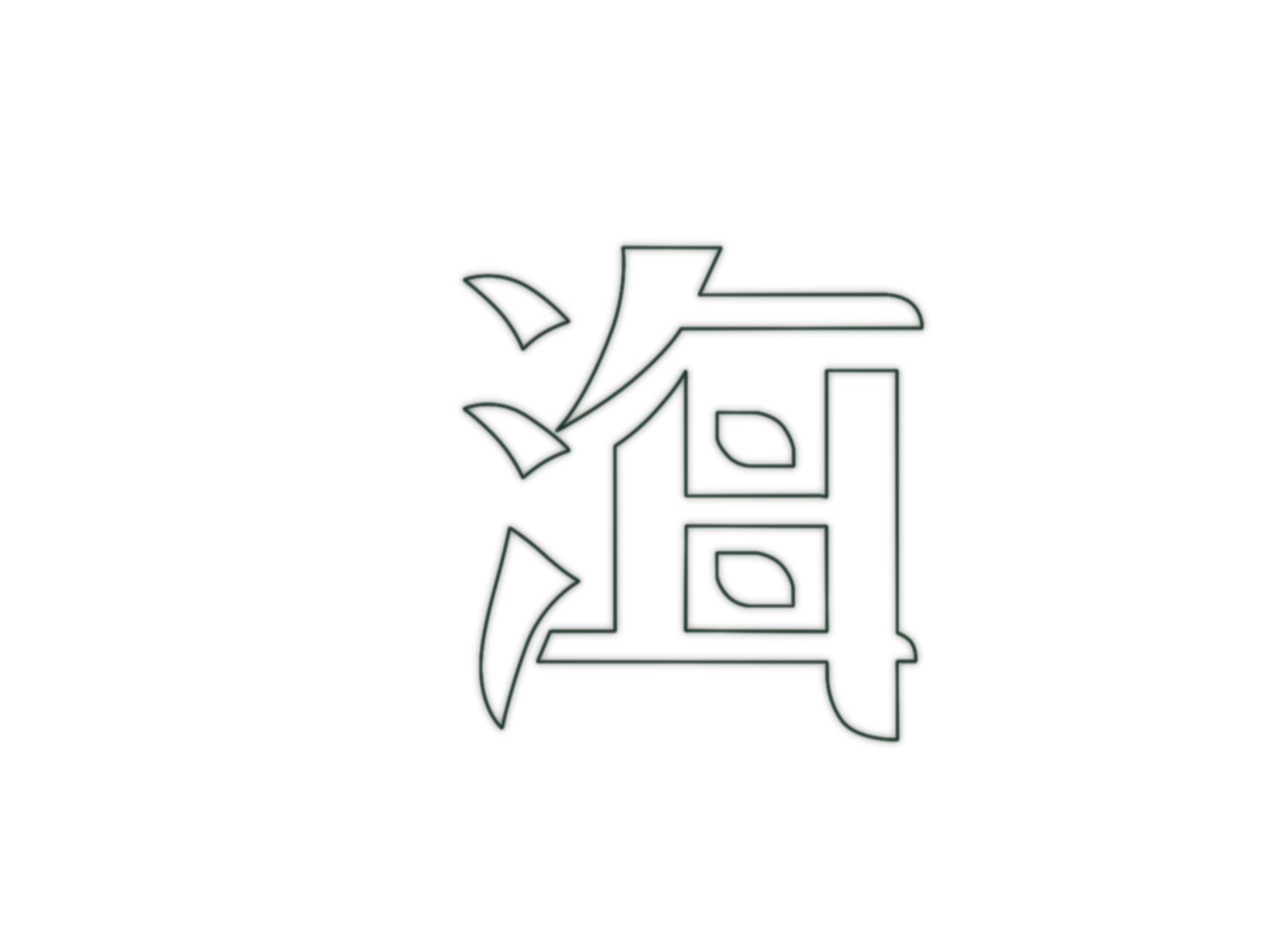 Logo_White