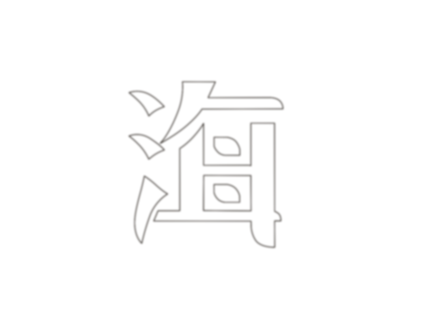 Logo_White