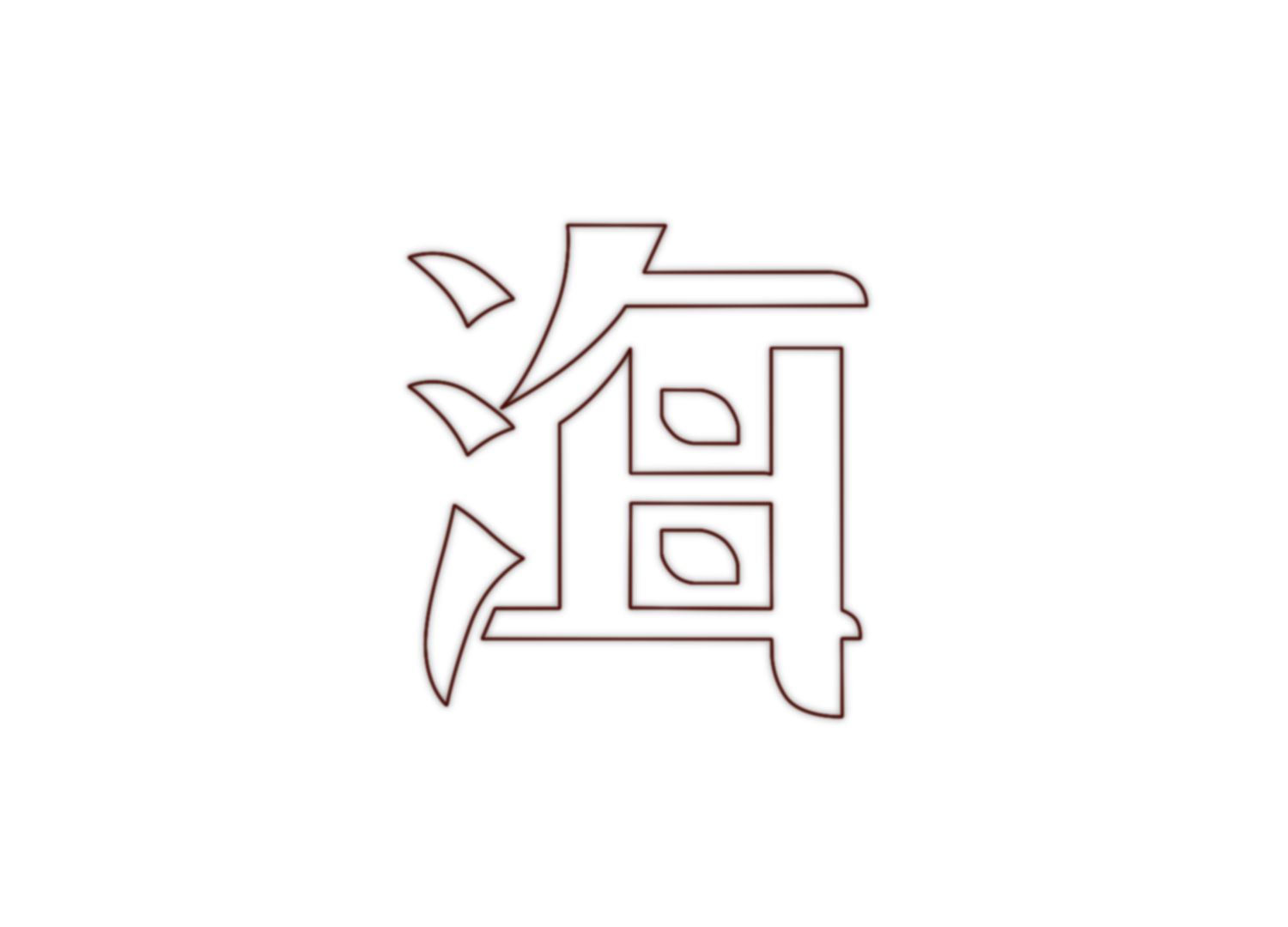 Logo_White